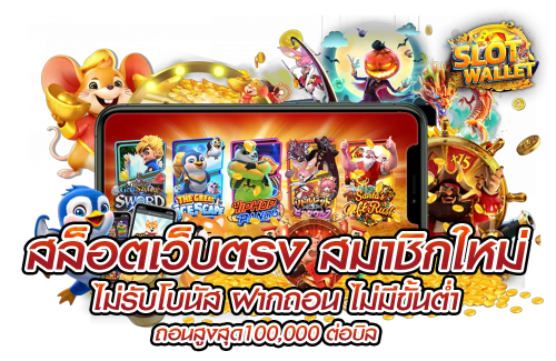 f168 แพลตฟอร์มเดิมพันออนไลน์ระดับพรีเมียม ครบจบในที่เดียวแห่งปี 2026